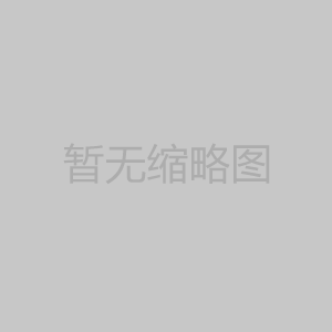 如果选择安装监控立杆的地点与安全配置？