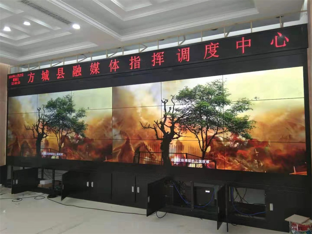 拼接屏机柜