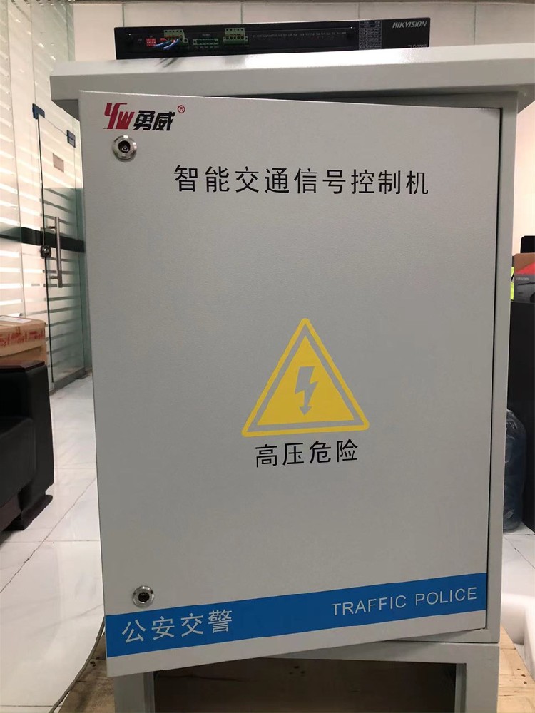 机箱、机柜