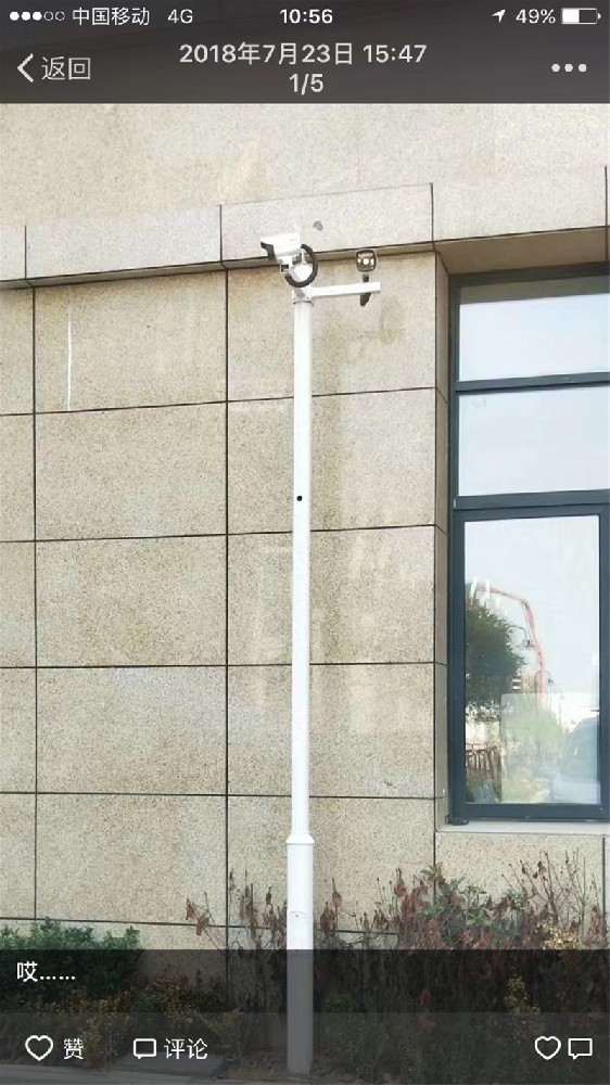 监控立杆